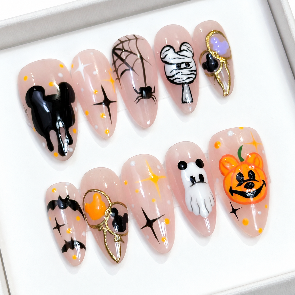 Spooky Candy